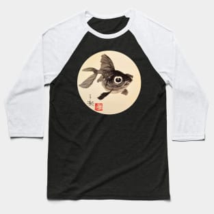 Cute-eye Black Goldfish Baseball T-Shirt